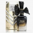 عطر بنت حوران من أرض الزعفران للنساء