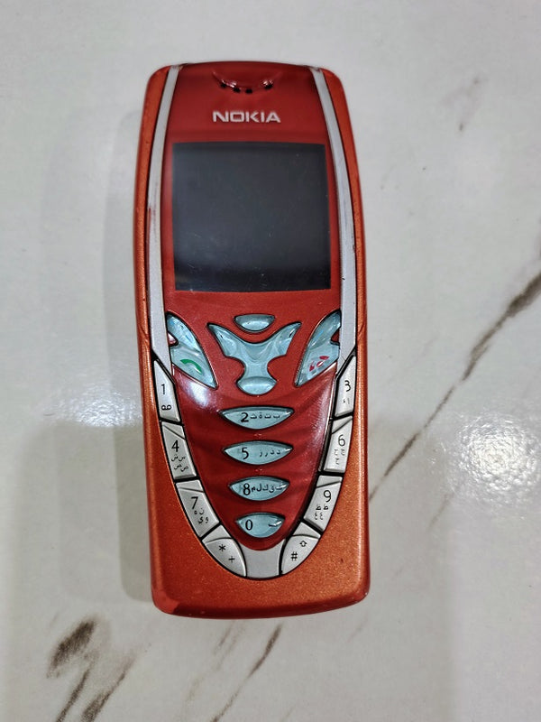 nokia 7210 انتيك