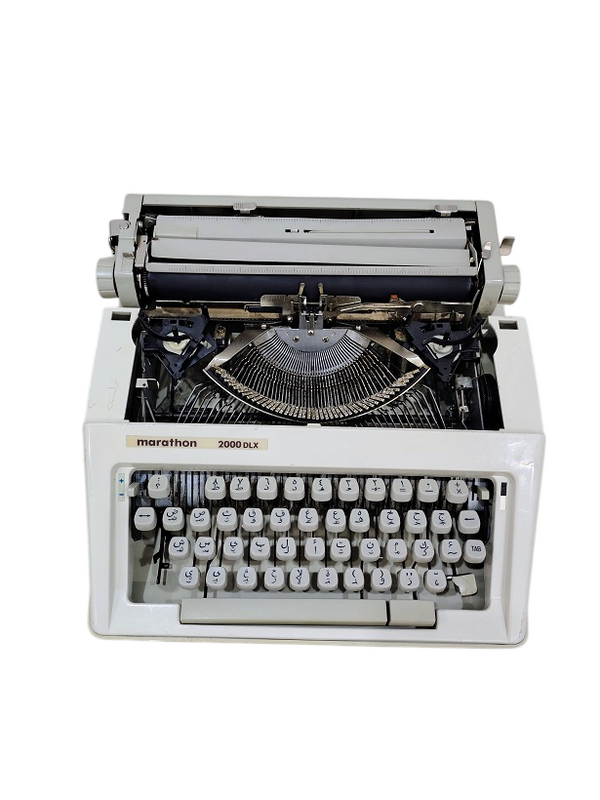 طابعة قديمه