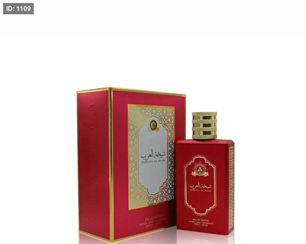 عطر شيخة العرب