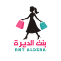 Bntaldera - بنت الديرة
