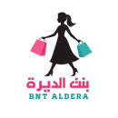 Bntaldera - بنت الديرة
