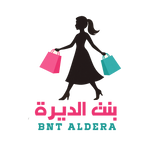 Bntaldera - بنت الديرة